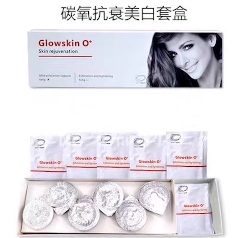Hot Sale Glowskin CO2 Oxygen Bubble Pods Facial Brightening Rehydra Exfoliating Oxygenation Pods