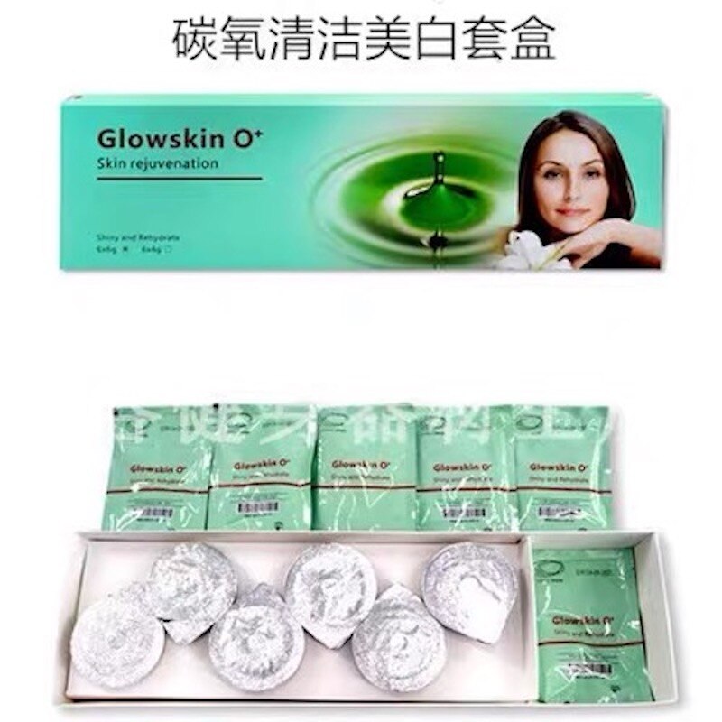 Hot Sale Glowskin CO2 Oxygen Bubble Pods Facial Brightening Rehydra Exfoliating Oxygenation Pods
